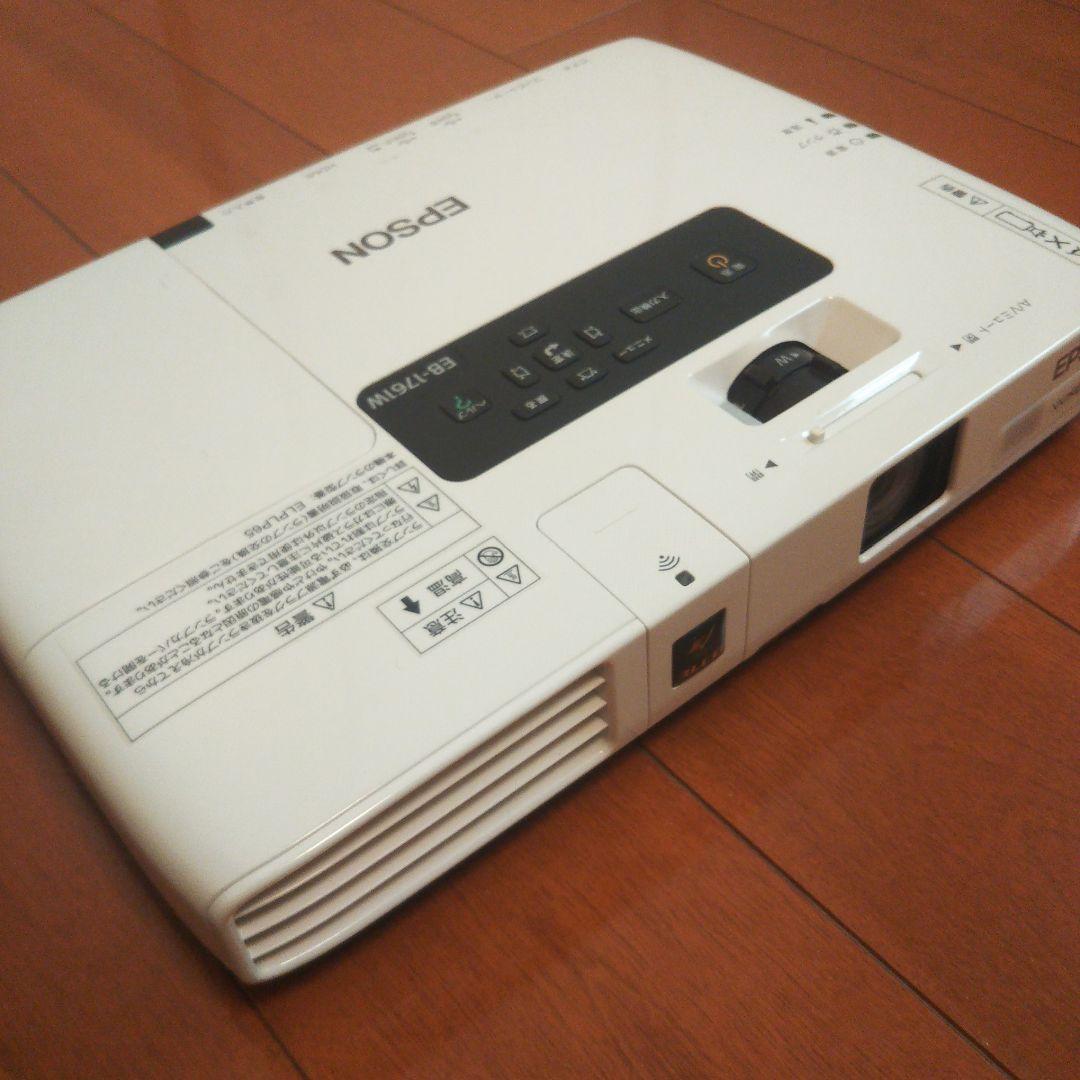 使用121時間(残り3700時間) EPSON EB-1761W プロジェクター