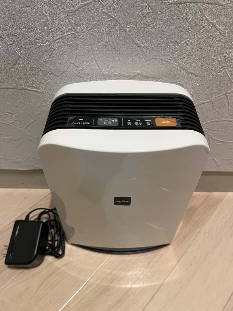 NIKKISO｜日機装 空間除菌消臭装置 Aeropure（エアロピュア）