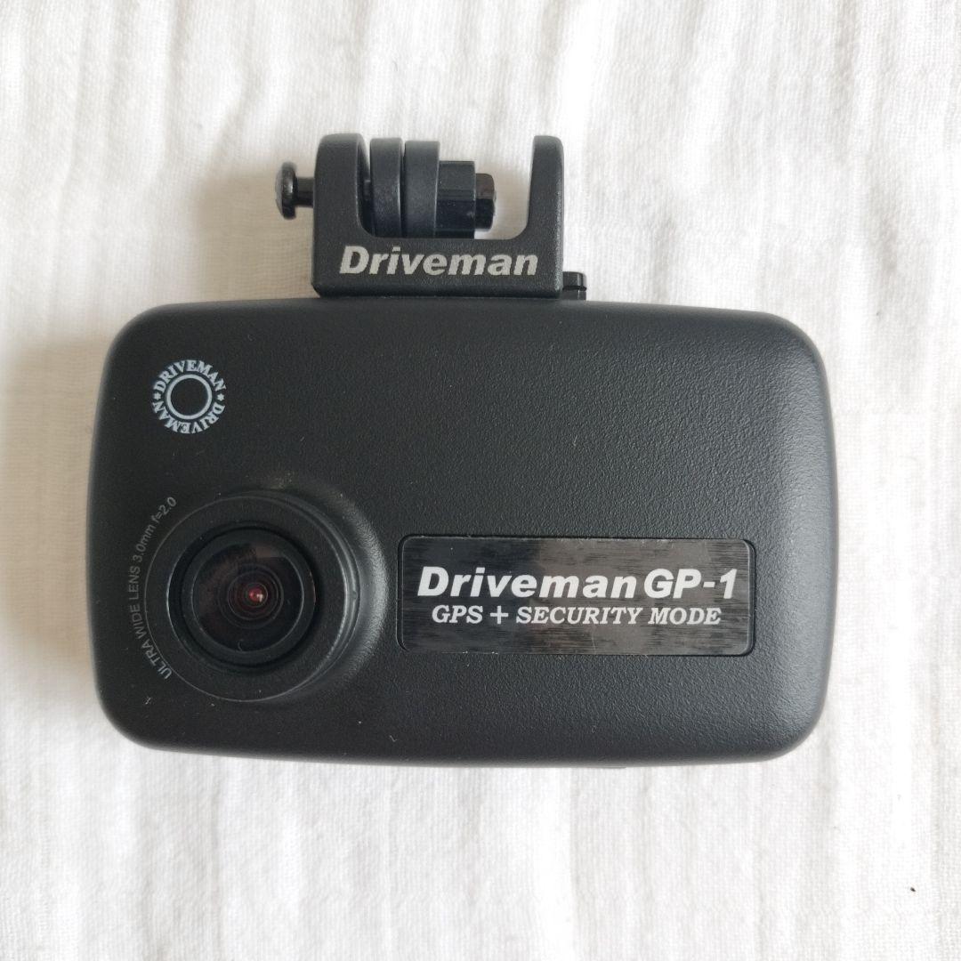 【新品未使用】Driveman GP-1 ドライブレコーダー