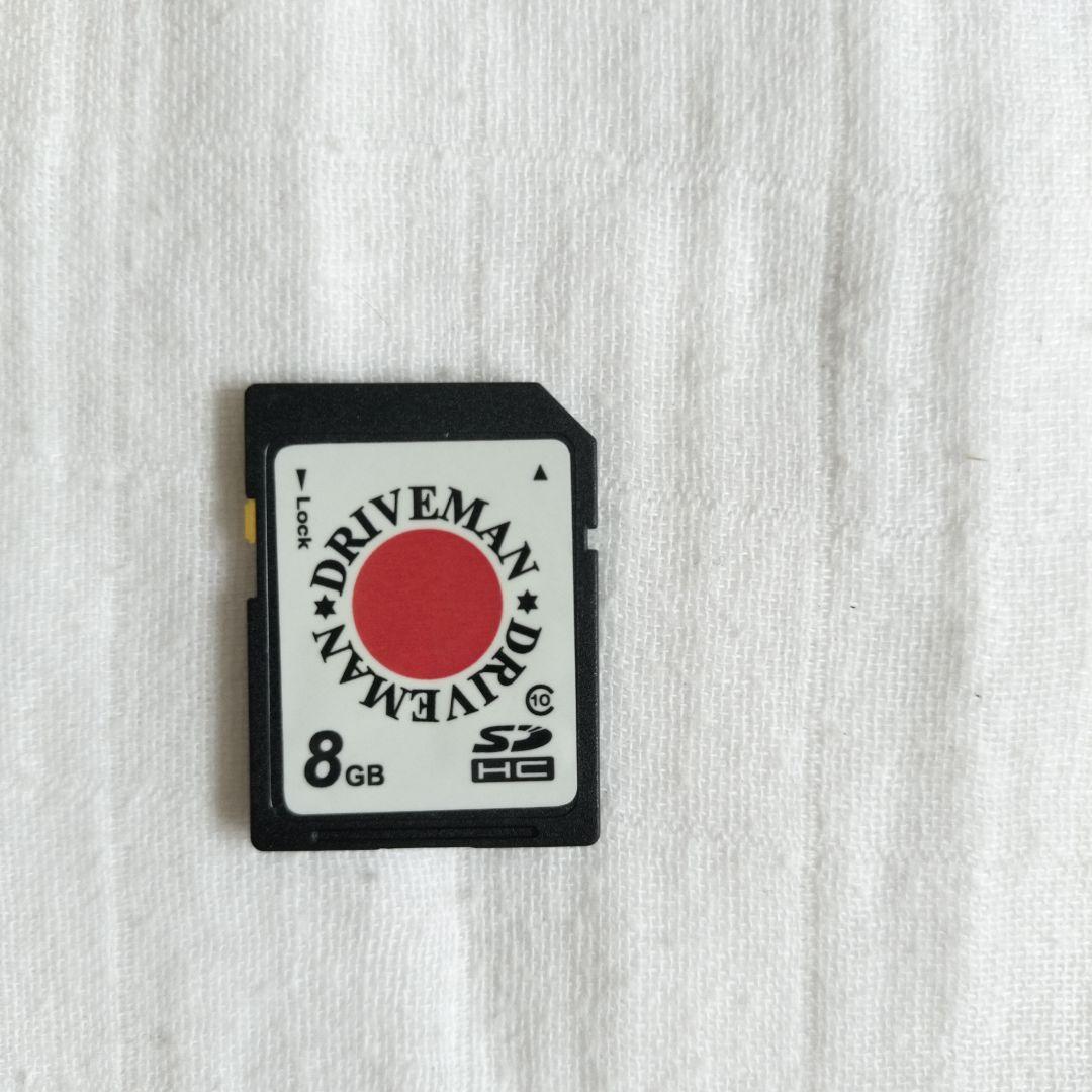 【新品未使用】Driveman GP-1 ドライブレコーダー