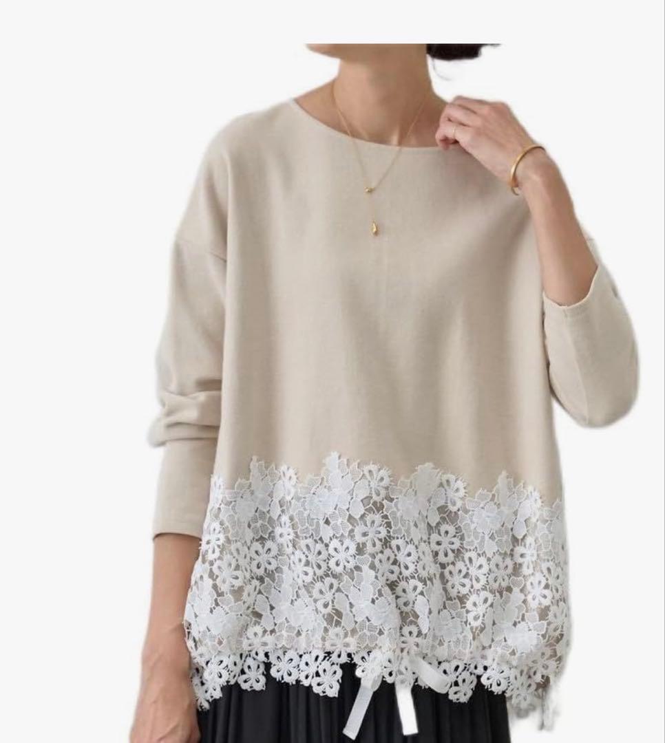 BEARDSLEY♡新品タグ付裾レースカットソーベージュ 完売色