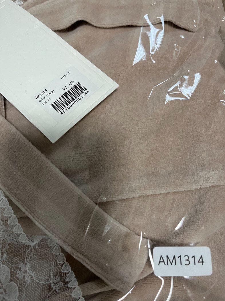 正規品 andmary Jemma ribbon camisole AM1314