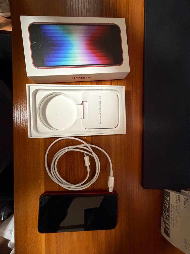 Apple iPhone SE (第3世代) 256GB レッド