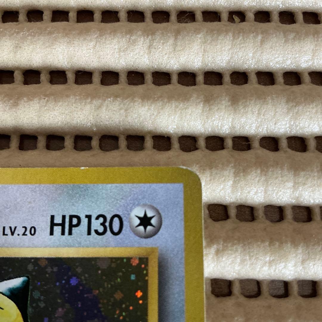 カビゴン　ポケモンパン　プロモ　261/XY-P B.B