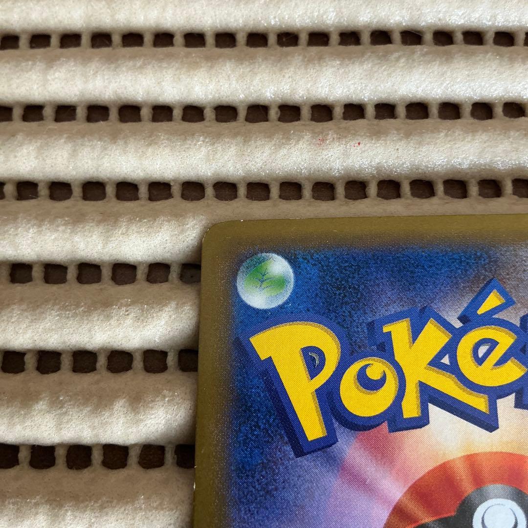 カビゴン　ポケモンパン　プロモ　261/XY-P B.B