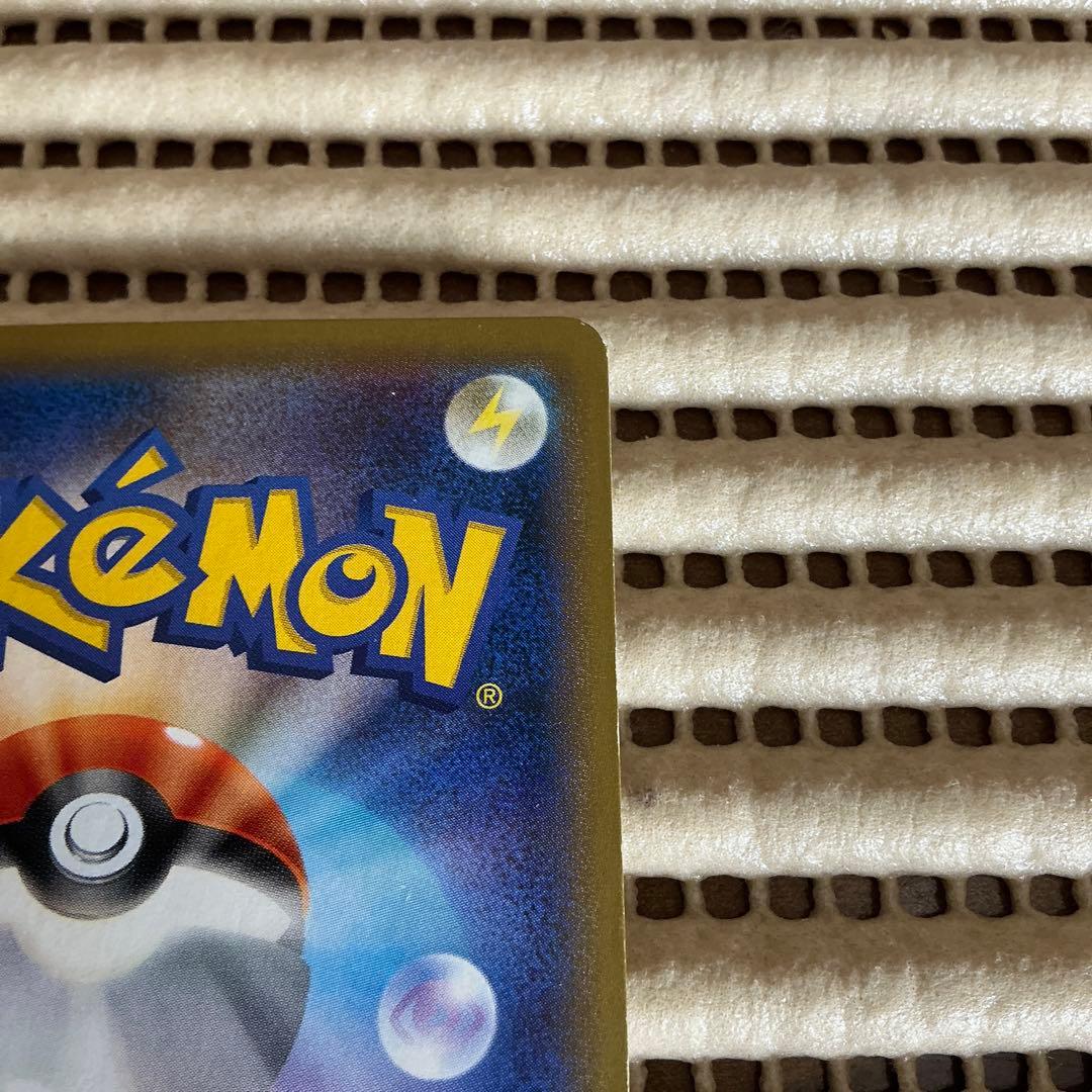 カビゴン　ポケモンパン　プロモ　261/XY-P B.B