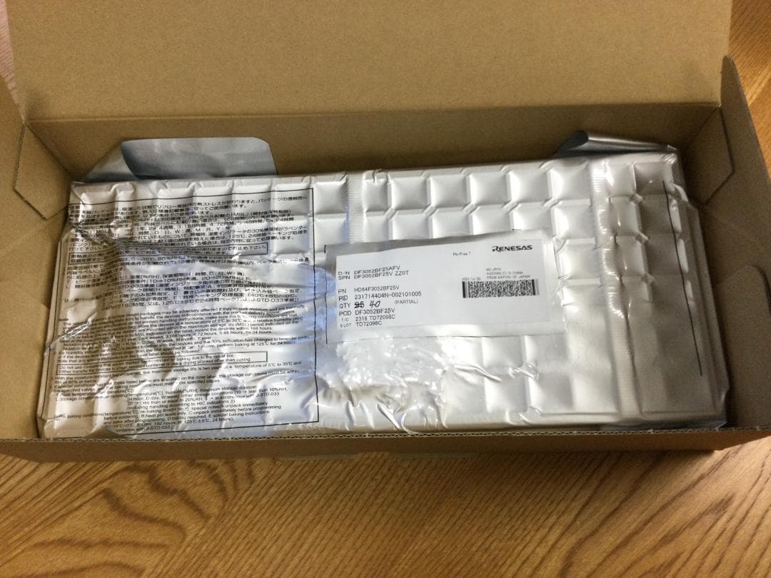 DF3052BF25V = HD64F3052BF25V ルネサス 50個