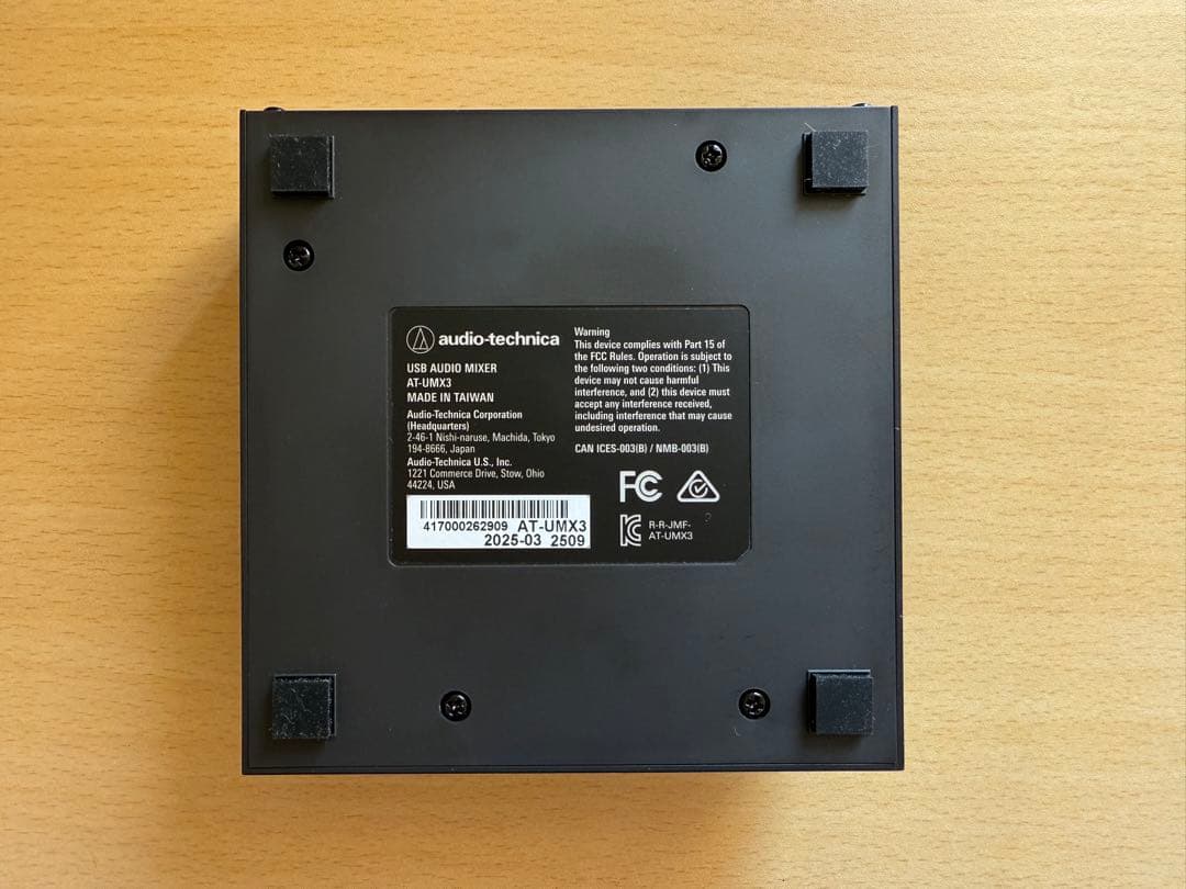 USBオーディオミキサー AT-UMX3