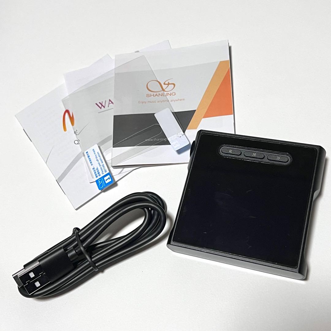 Shanling M1S 専用保護ケース付き