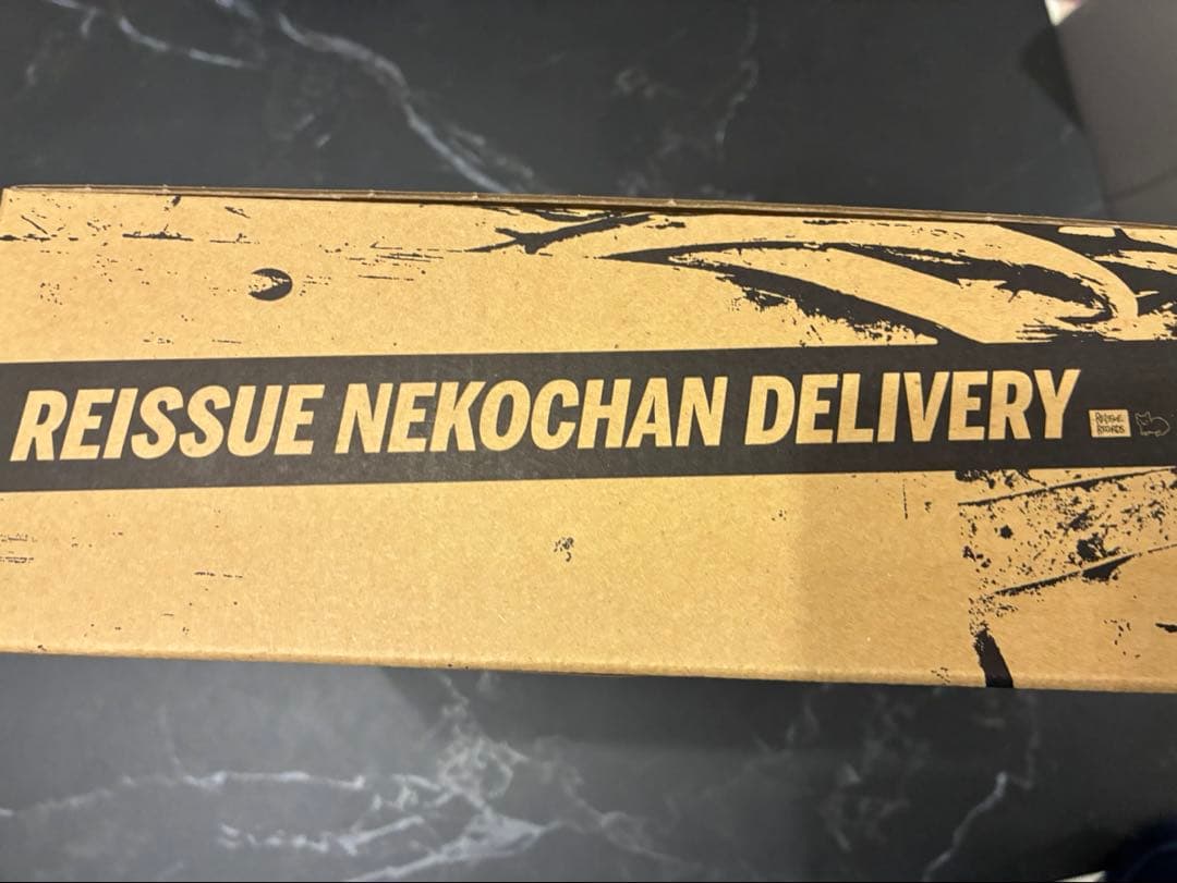 米津玄師 まとめ売り