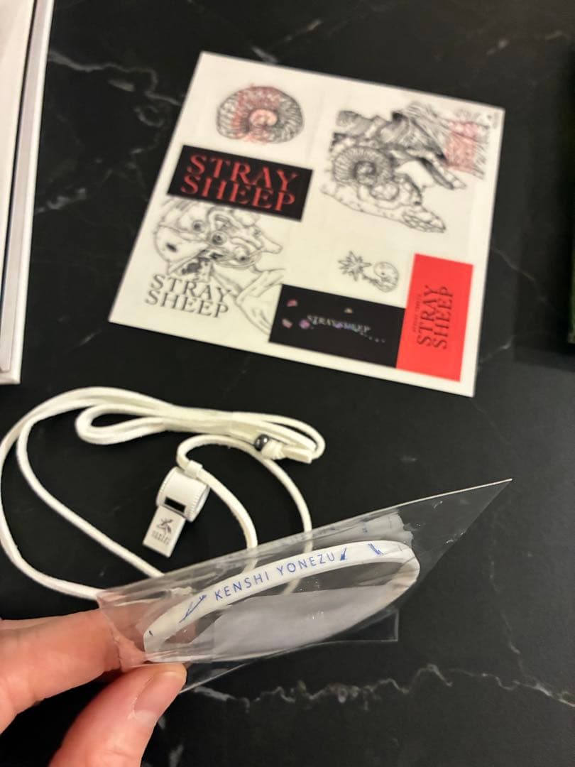 米津玄師 まとめ売り