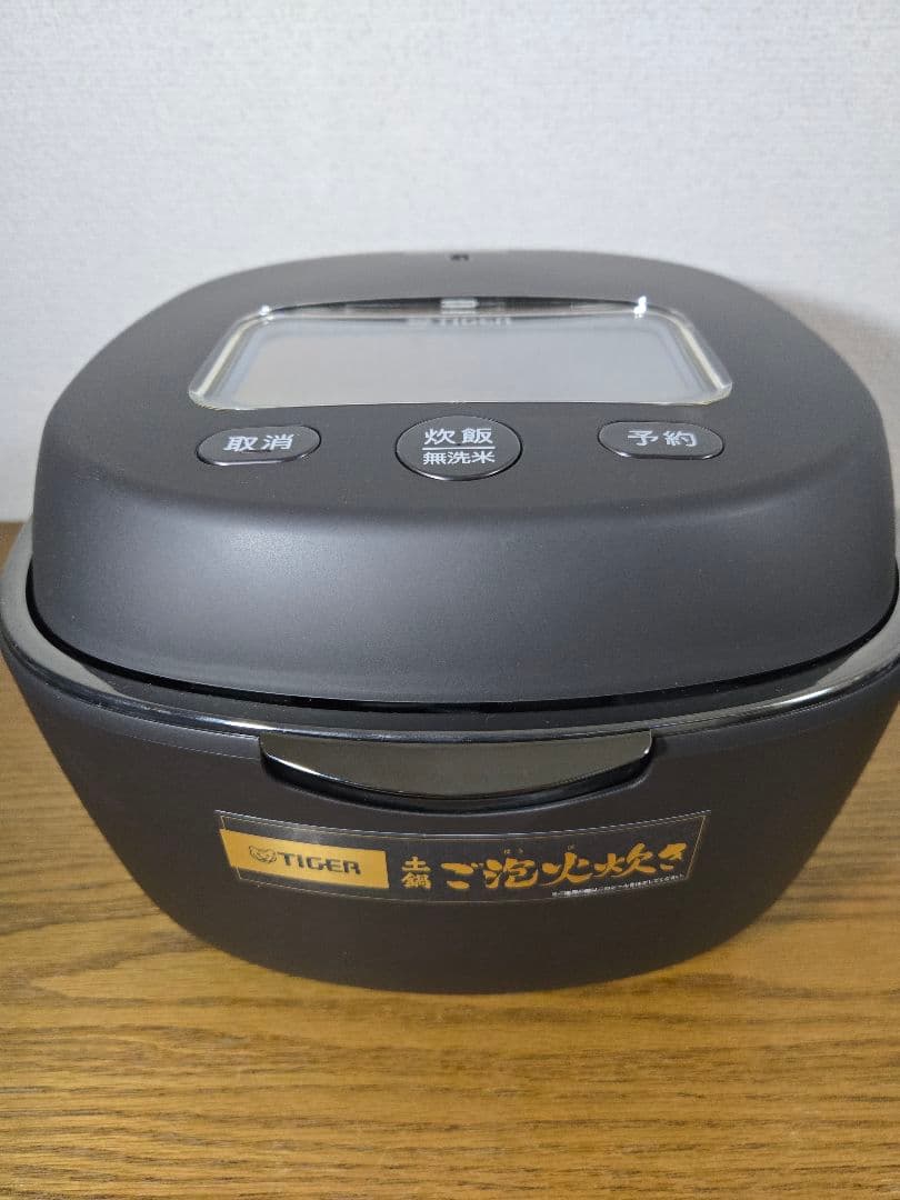 超美品　タイガー土鍋可変圧力IH炊飯器 ご泡火炊き 液晶タッチパネル