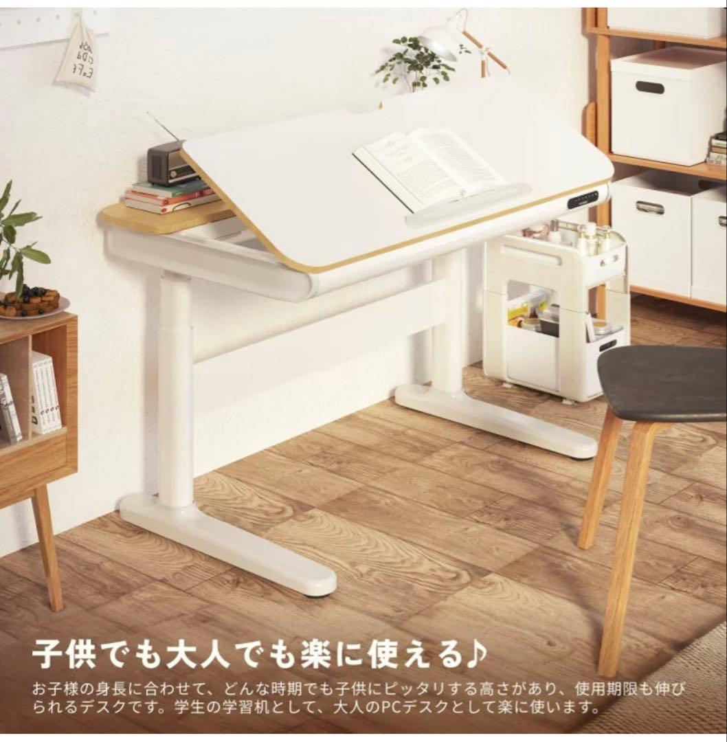 美品フレシキスポットSD8 電動昇降式デスク