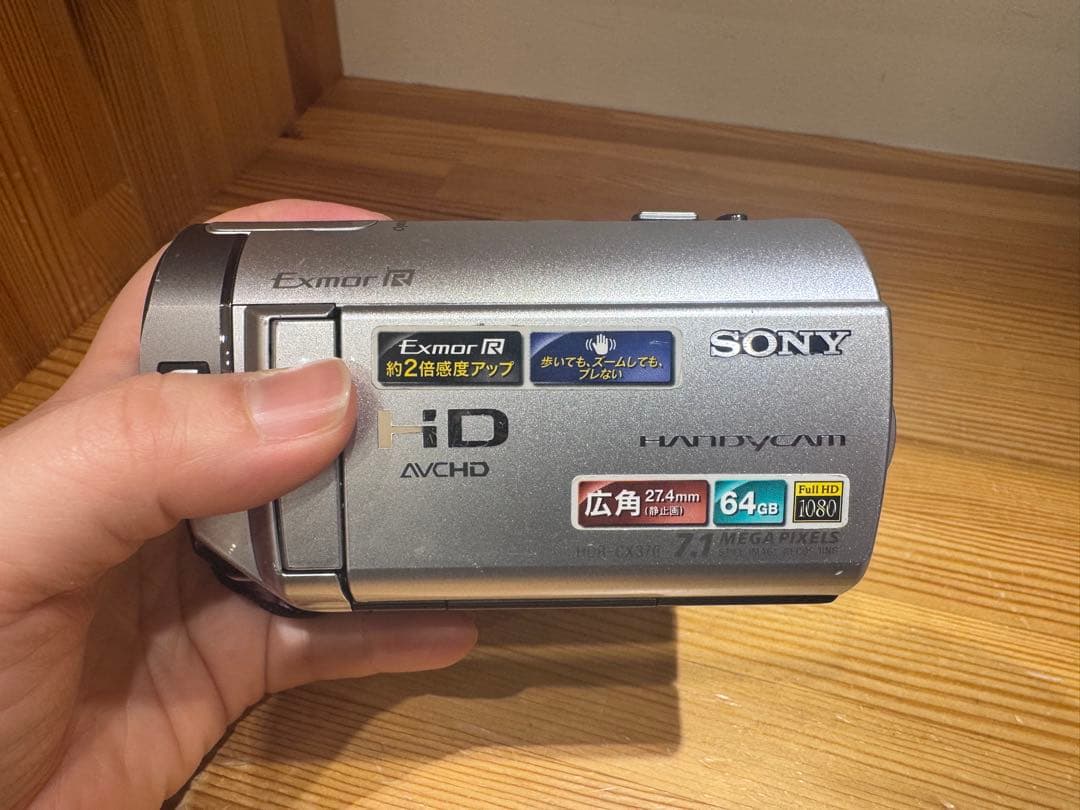 SONY ビデオカメラ　HDR-CX370