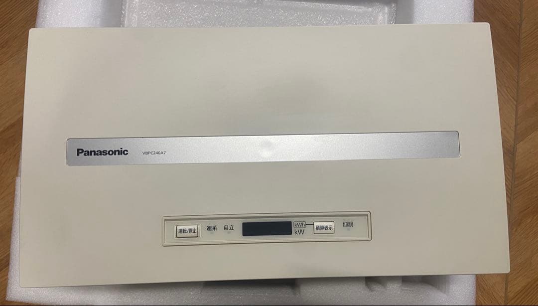 Panasonic パワーコンディショナー VBPC240A7 パワコン