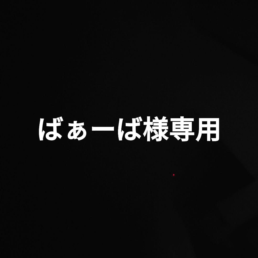 アダプトラテ　AdaptoLatte　機能性マッシュルームコーヒー 30杯分×８