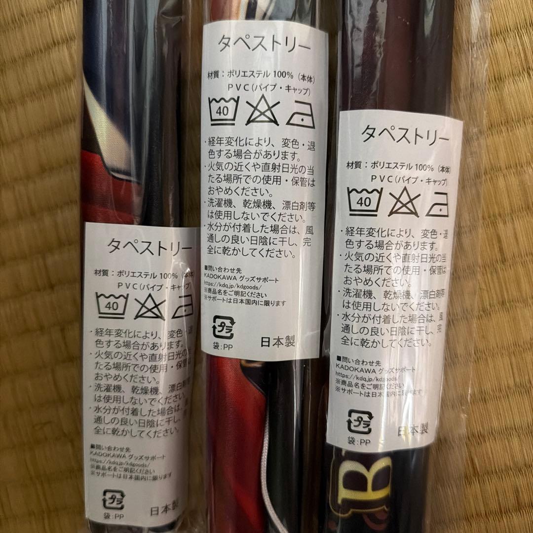 新品バニーガーデン　ファミ通DXパック　入店セット＋ハーレムVIPセット