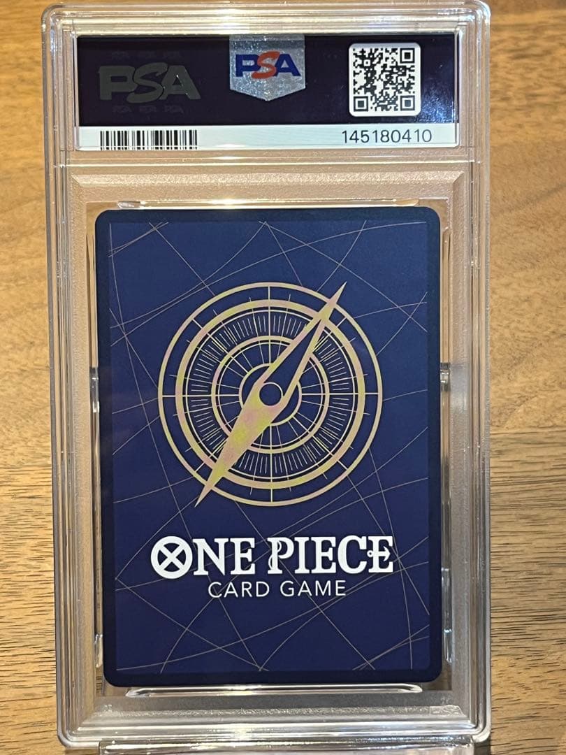 PSA10 ゴールドロジャー 手配書 OP09-118