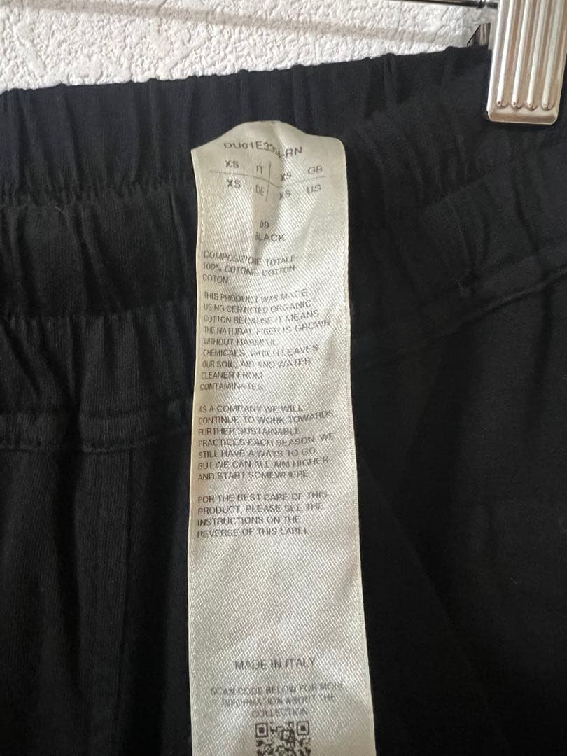 パンツ DRKSHDW Creatch wide cargo drawstring XS