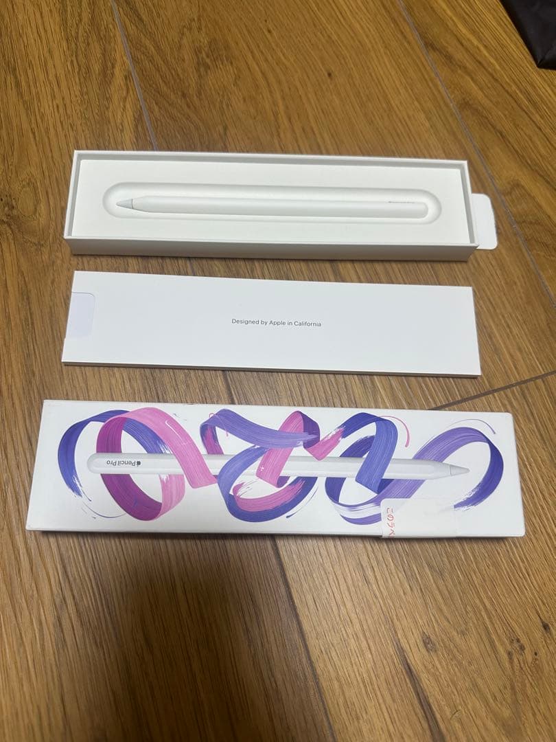Apple Pencil Pro カラフルパッケージ