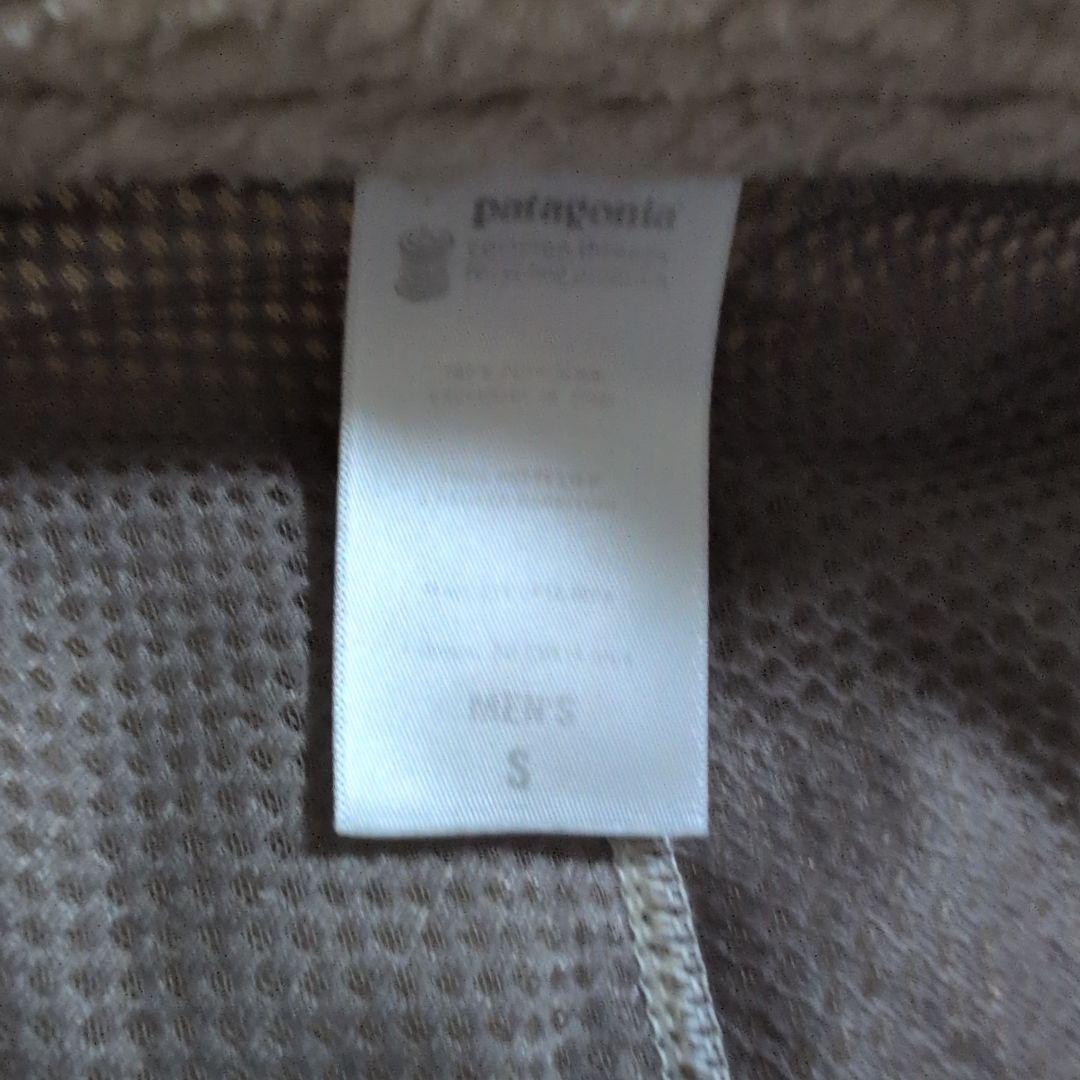 パタゴニア　レトロXベスト　Sサイズ patagonia アラスカブルー