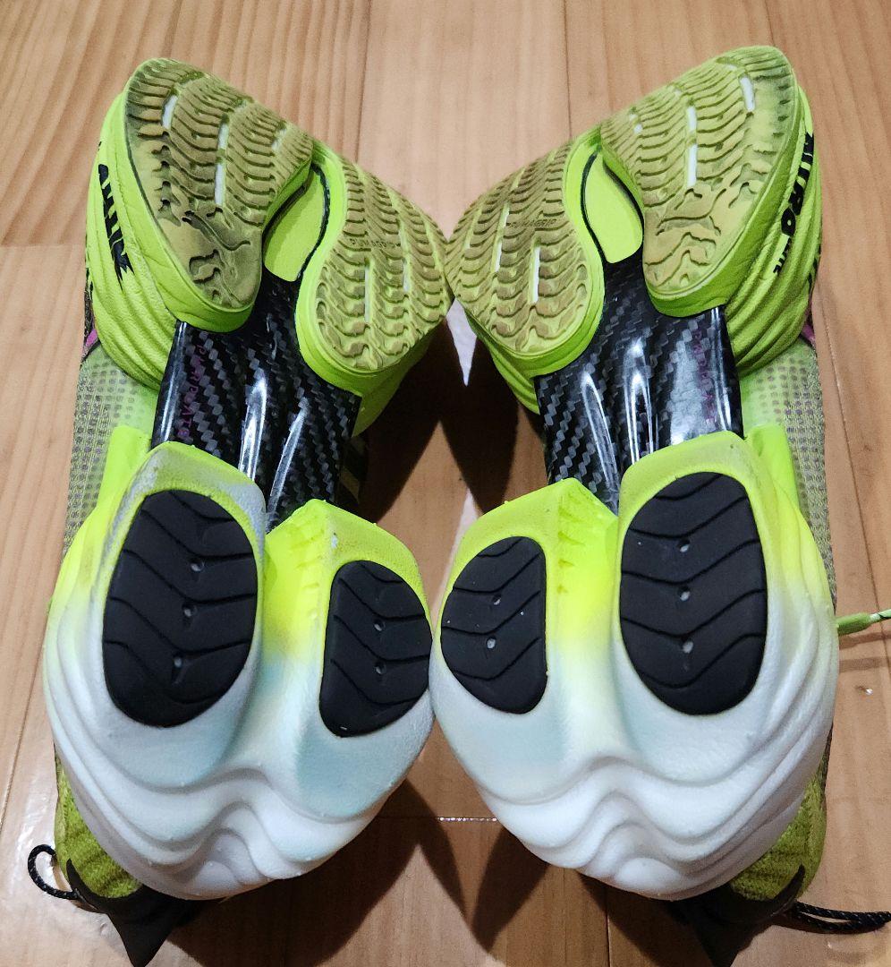 あ*ろ様 FAST-R ニトロ エリート 2 EKIDEN