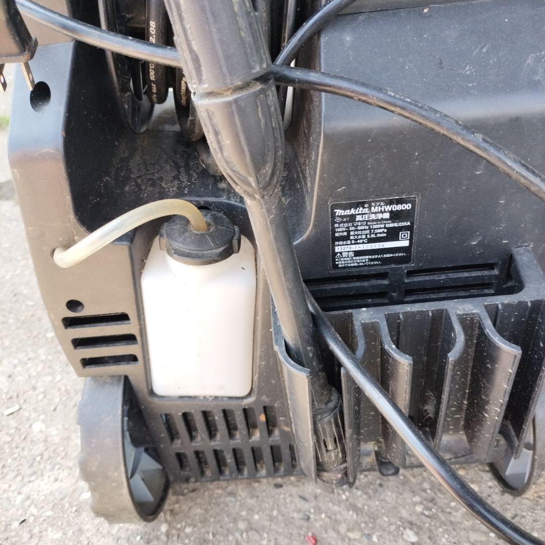 マキタ MHW0820 高圧洗浄機 高機能 動作未確認 現状品