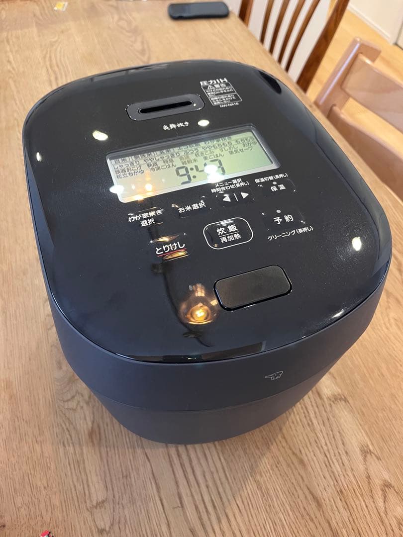 象印 炎舞炊き 圧力IH炊飯ジャー 1升 NW-NA18-BZ 2024年製