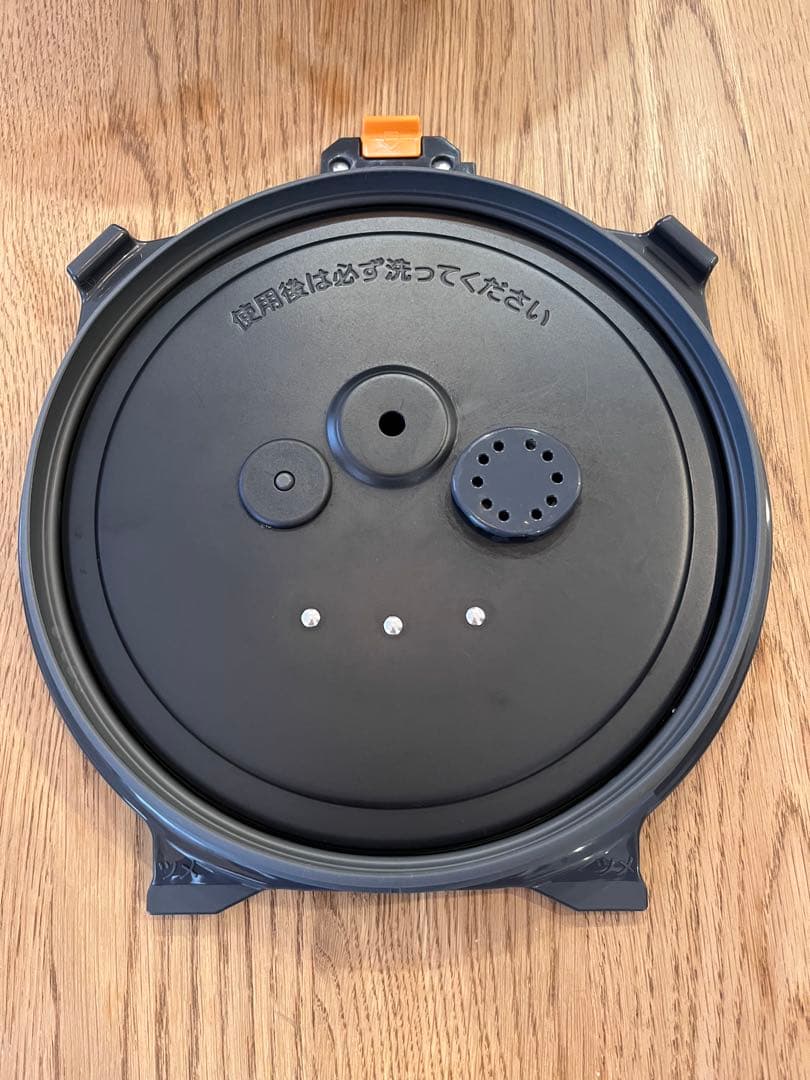 象印 炎舞炊き 圧力IH炊飯ジャー 1升 NW-NA18-BZ 2024年製