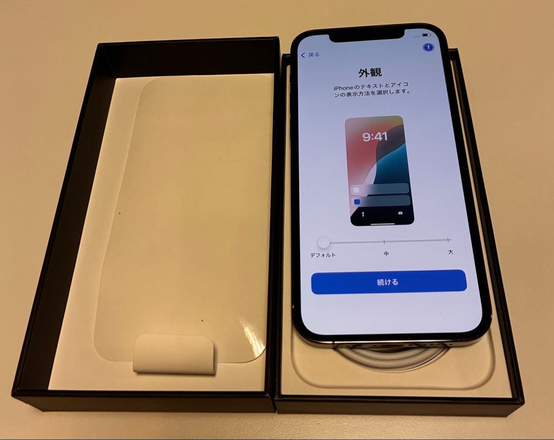 Apple iPhone 12 Pro 512GB ブラック