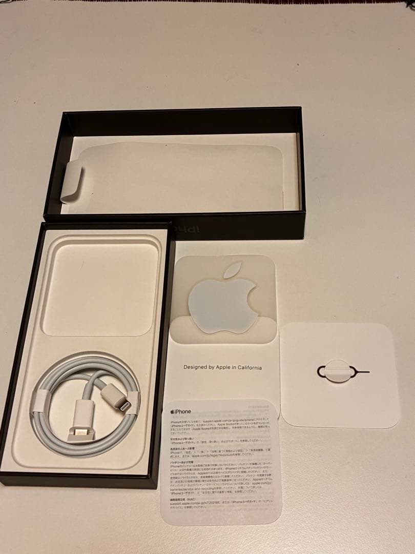 Apple iPhone 12 Pro 512GB ブラック