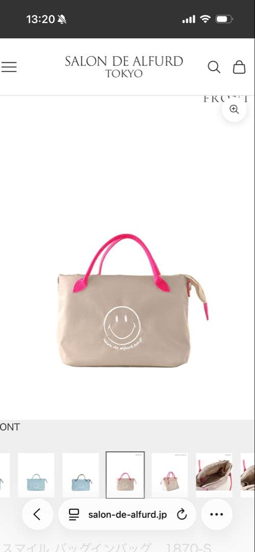 SALON DE ALFRED スマイルプリント ハンドバッグ　【新品！未使用】