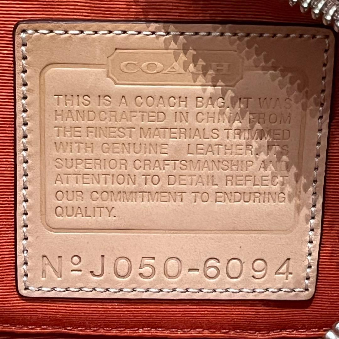 極美品　コーチ　6094 アクセサリーポーチ　シグネチャー　キャンバス