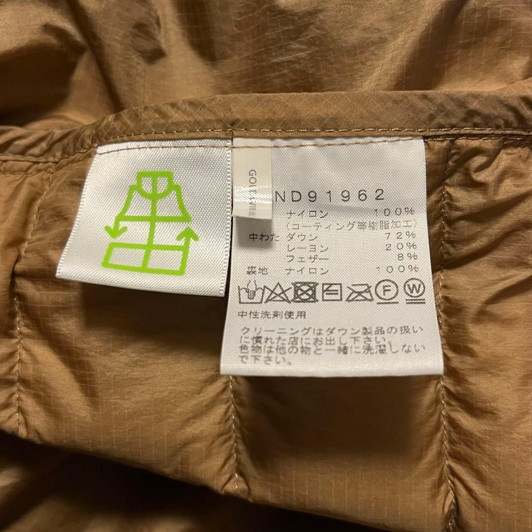 THE NORTH FACE ウインドストッパーゼファーシェルカーディガン UB