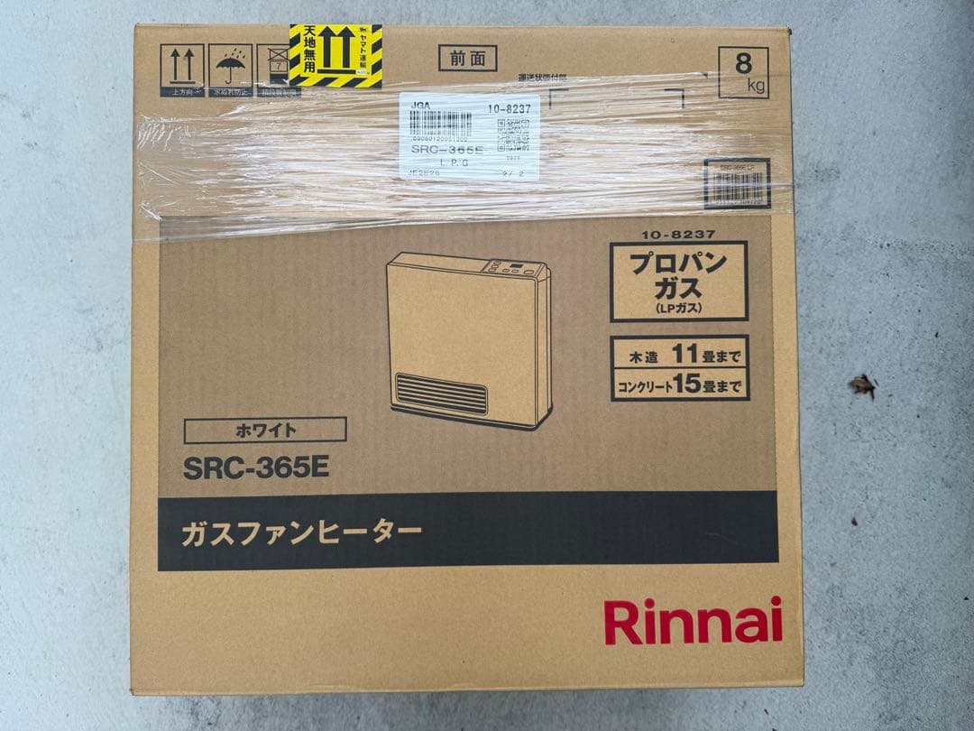 【新品】 リンナイ SRC-365E ガス ファンヒーター LP プロパン