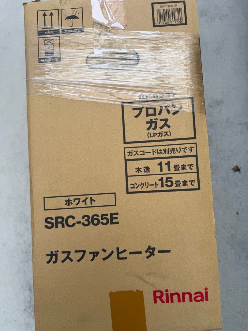 【新品】 リンナイ SRC-365E ガス ファンヒーター LP プロパン