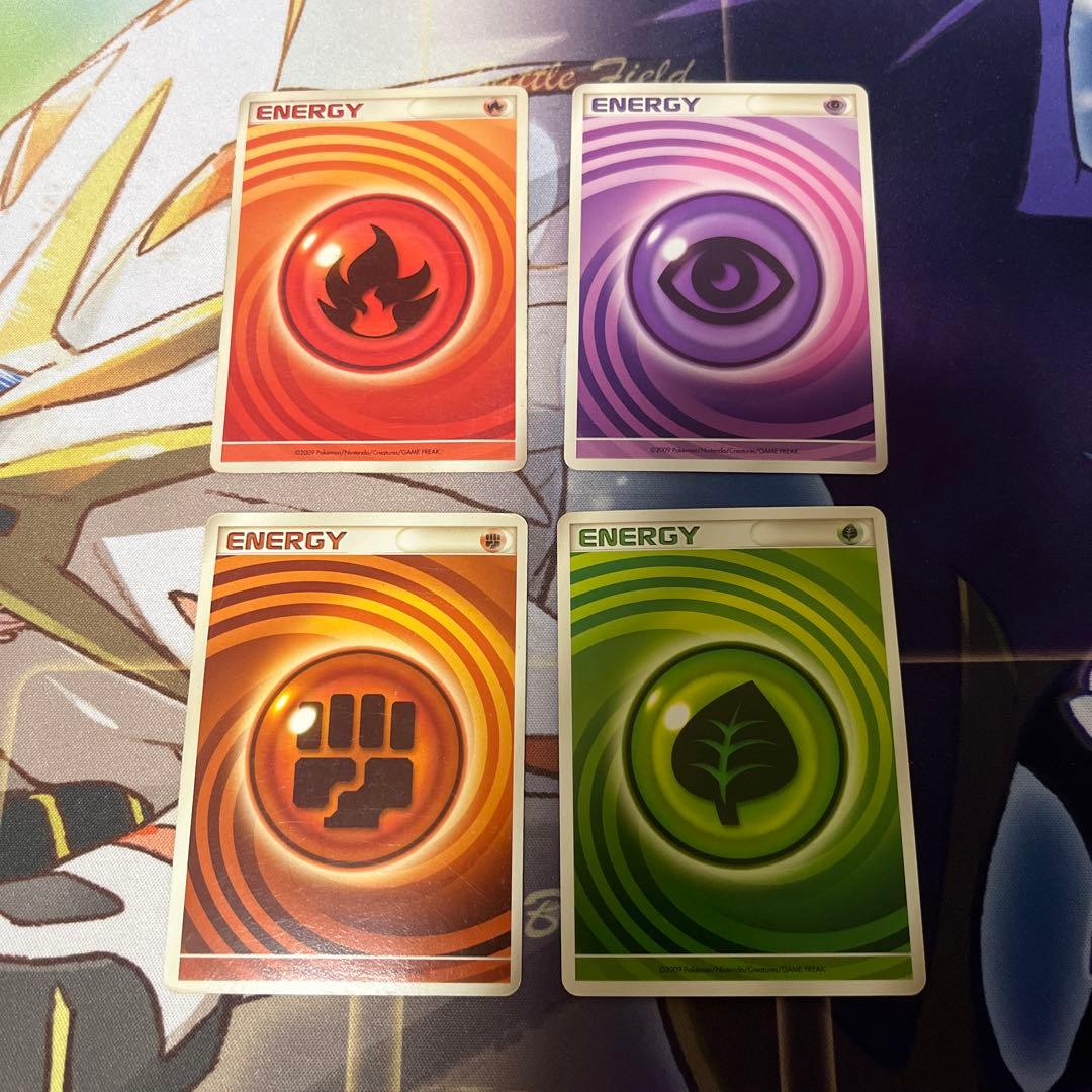 うずまきエネルギー まとめ売り 炎 草 鋼 超 闘