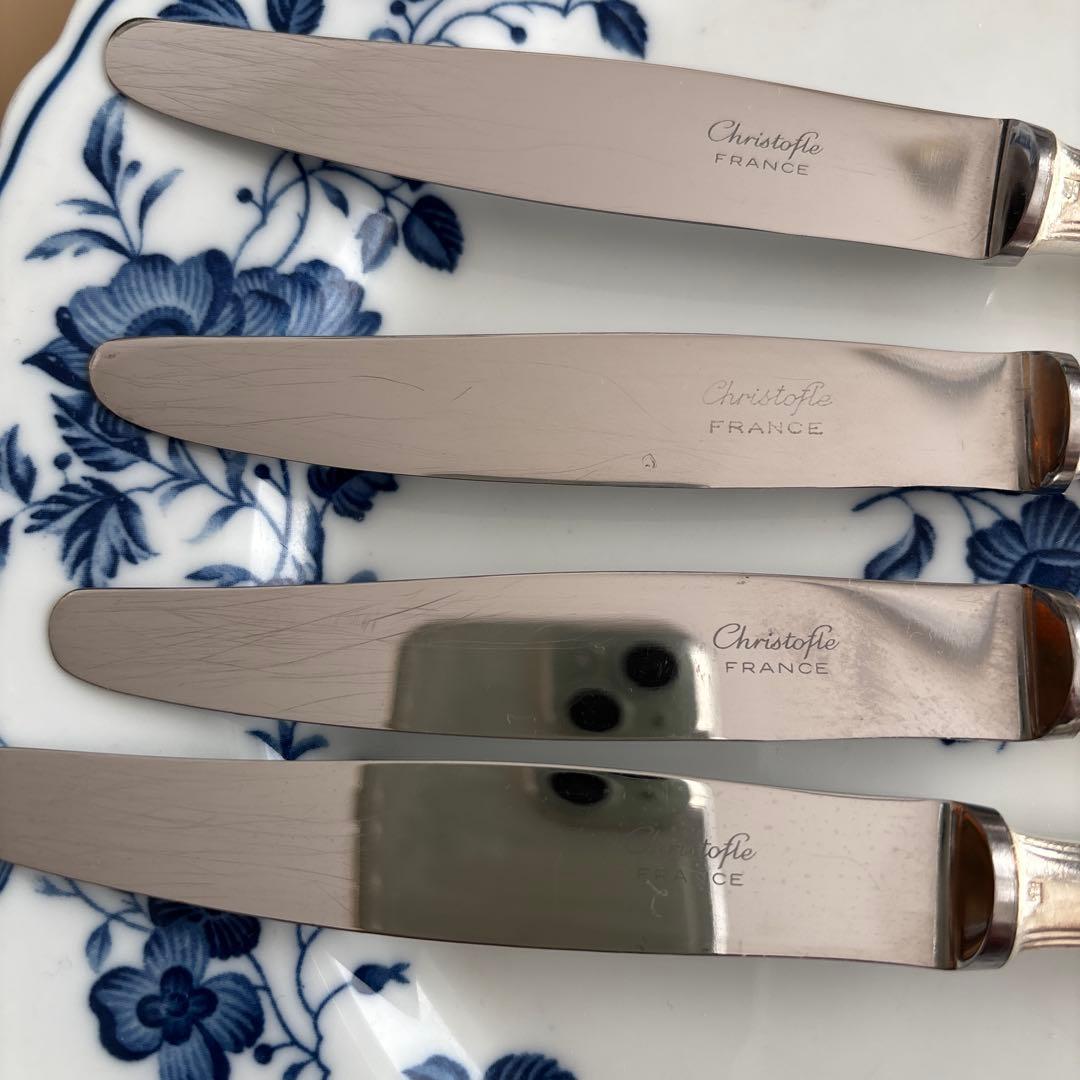 Christofle ナイフ　4本セット