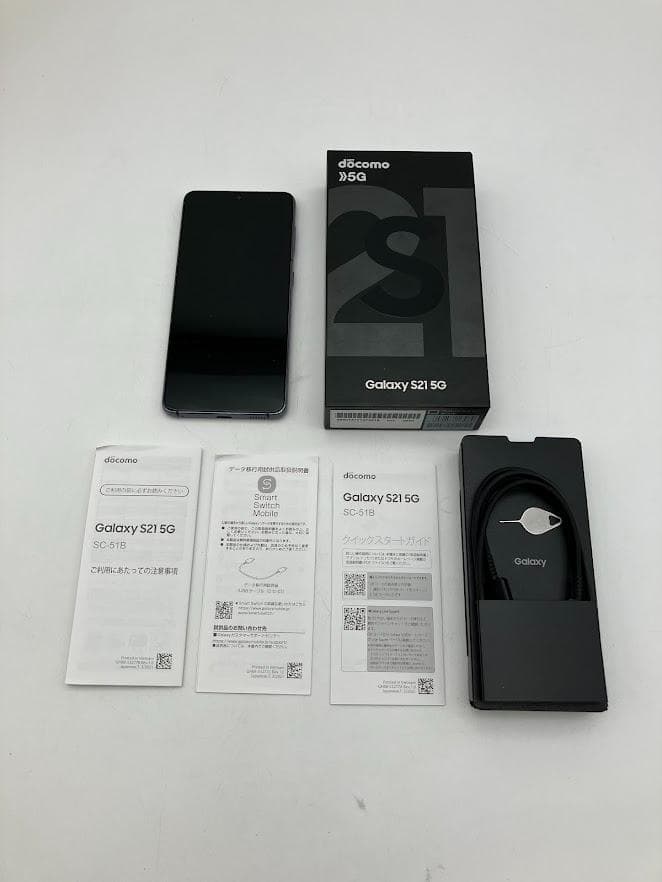 Galaxy S21 5G SC-51B docomo ファントムグレー