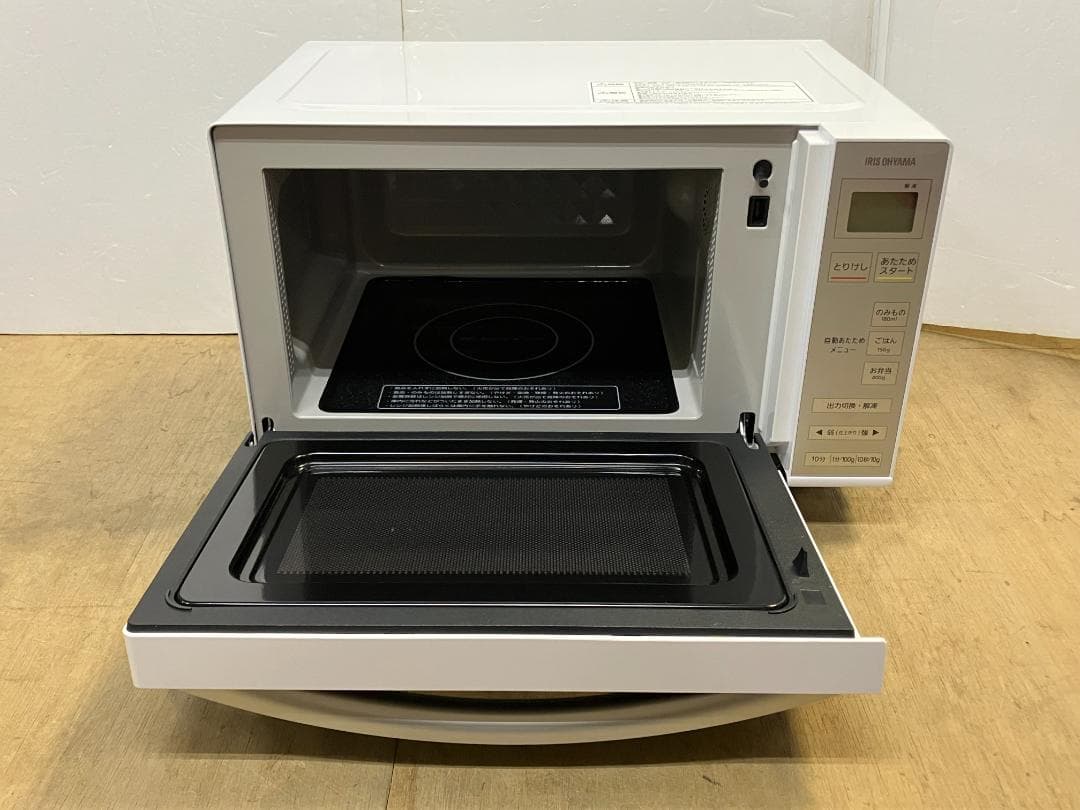 ★美品★アイリスオーヤマ 18L電子レンジ　IMB-1802　2020年製