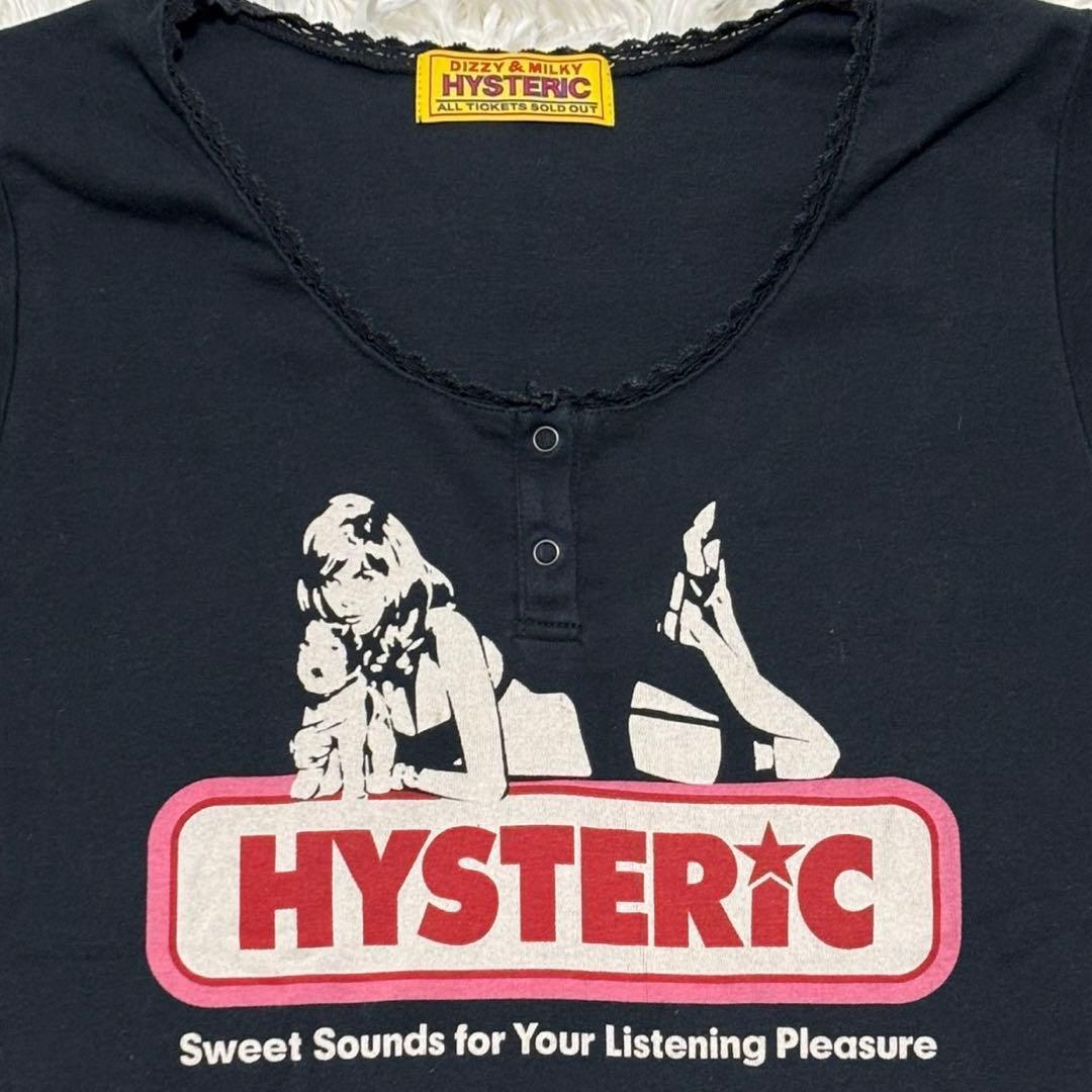 【ヒステリシスグラマー】Tシャツ　チビT 黒 F 宮脇咲良着用 ウォッシャブル