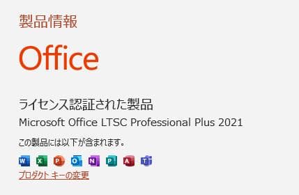 ミニPC HP800G5/i5/16G/256G+500G/W11/office/WIFI