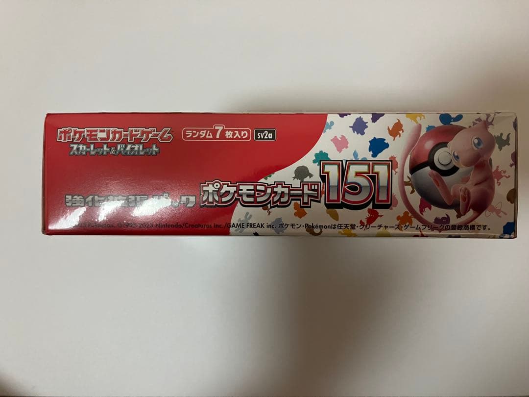 ポケモンカードゲーム　151 シュリンク付き　未開封1box