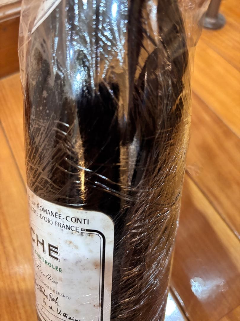 DRC LA TÂCHE 1998 750ml ロマネコンティ ラ ターシュ