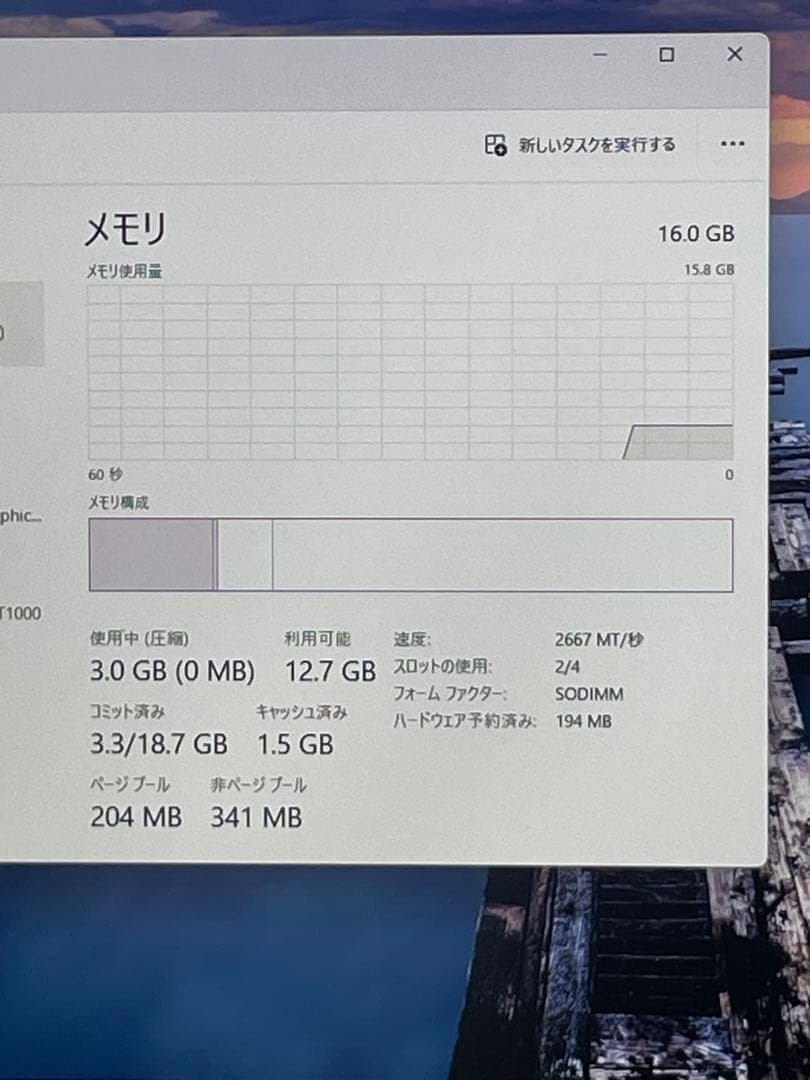 HP ZBook 15 G6 ノートPC Intel i7 16GB 512GB