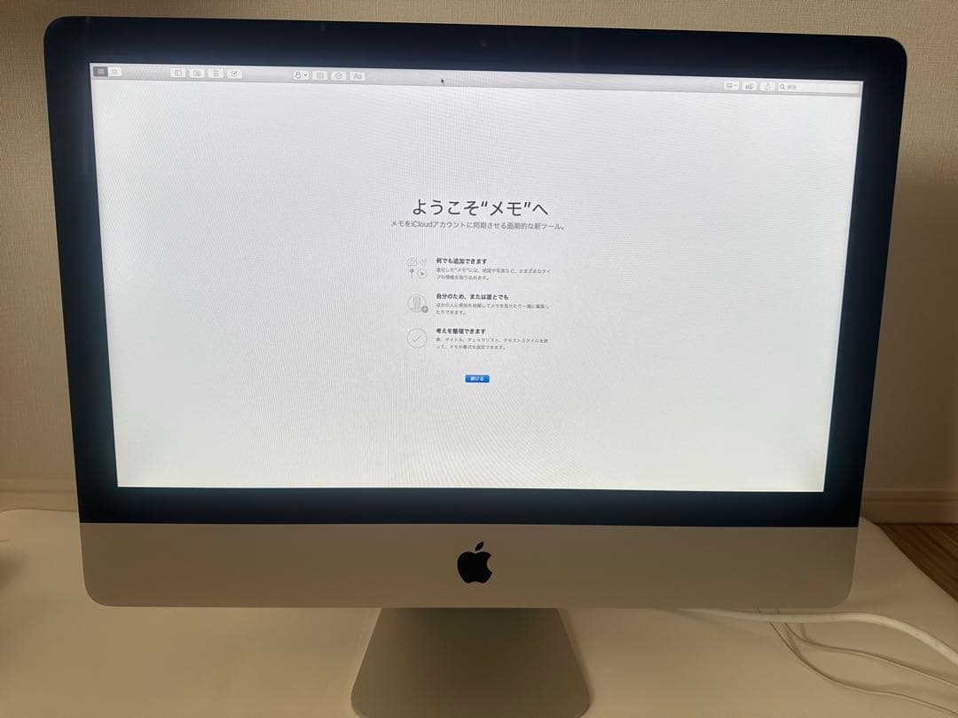 Apple iMac 21.5インチ 1 TB HDD