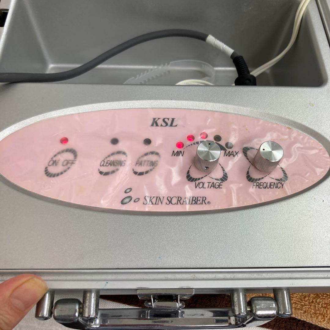 美顔器 エステサロンKSL スキンスクライバー　業務用　角質除去　ビタミン導入
