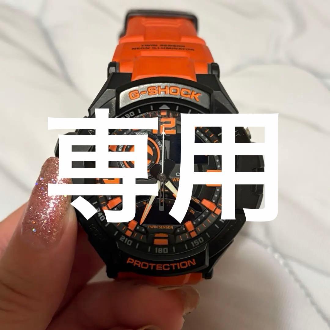 時計 CASIO G-SHOCK GA-1000-4A