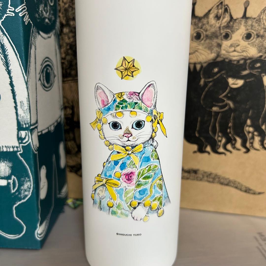 【新品】ヒグチユウコ　ボリス雑貨店✨お姫様ドレスの小春ちゃん✨サーモボトル