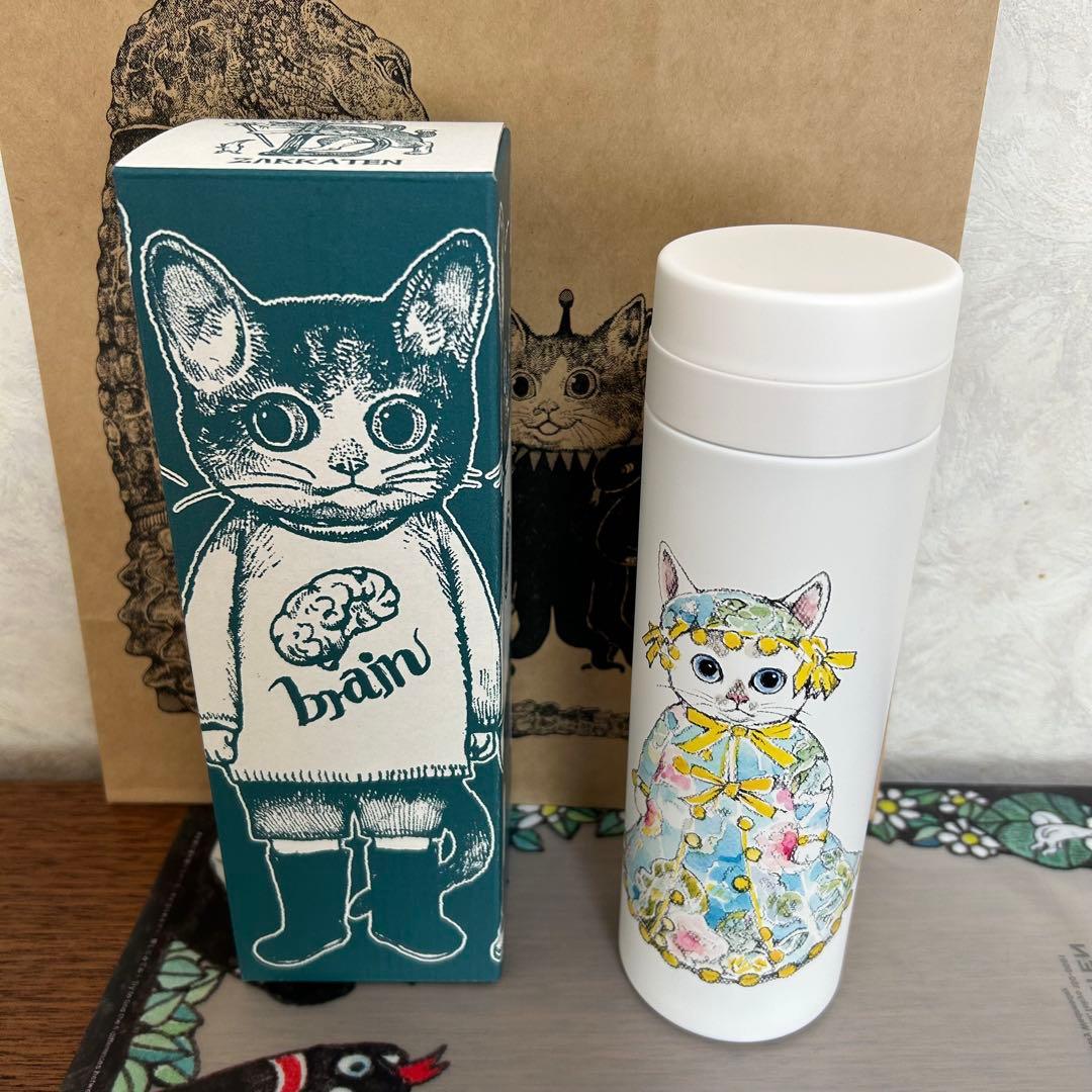 【新品】ヒグチユウコ　ボリス雑貨店✨お姫様ドレスの小春ちゃん✨サーモボトル